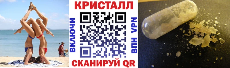 shop какой сайт  kraken ONION  Ессентукская  АМФ 98% 