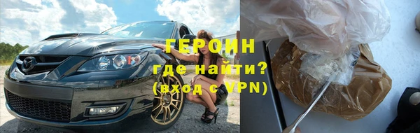 амф Верхнеуральск