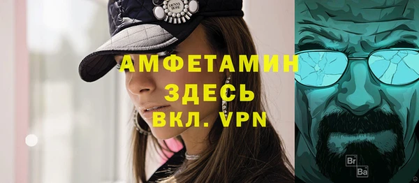 COCAINE Верхний Тагил
