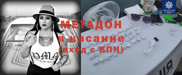 амф Верхнеуральск