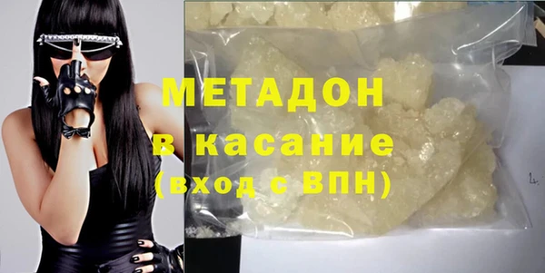 амф Верхнеуральск