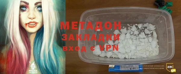 индика Верея