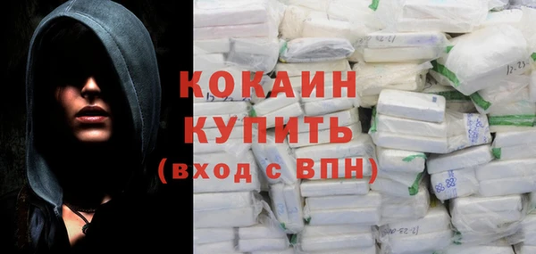 амф Верхнеуральск