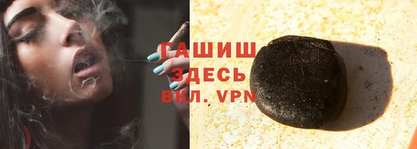 индика Верея