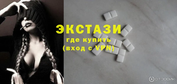 индика Верея