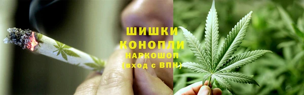 COCAINE Верхний Тагил