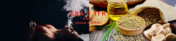 COCAINE Верхний Тагил