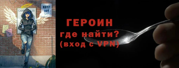 индика Верея