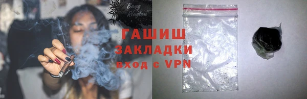 COCAINE Верхний Тагил