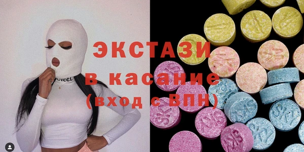 каннабис Бугульма