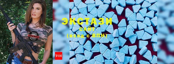 COCAINE Верхний Тагил