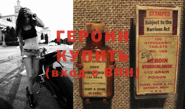 амф Верхнеуральск