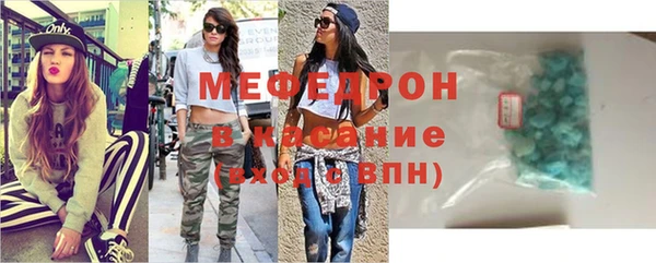 COCAINE Верхний Тагил