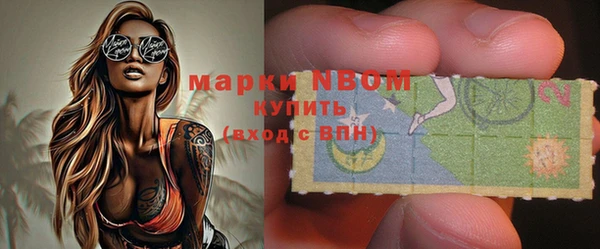 амф Верхнеуральск