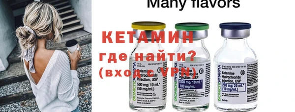 индика Верея