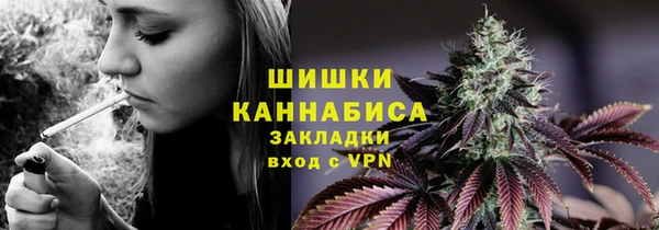 амф Верхнеуральск