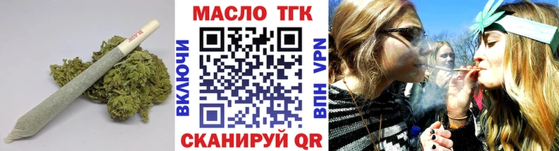 Дистиллят ТГК жижа  Ессентукская 